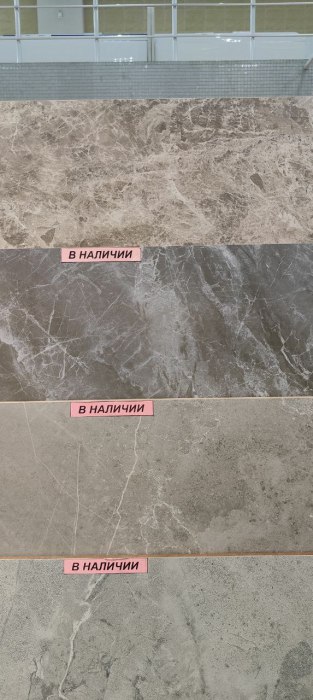Облицовка участка